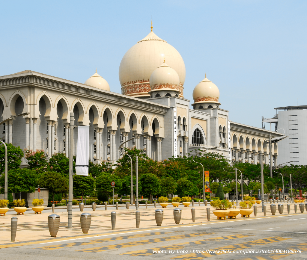 Mahkamah Perseketuan Malaysia (Edited)-Compressed